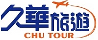久華旅行社 Logo